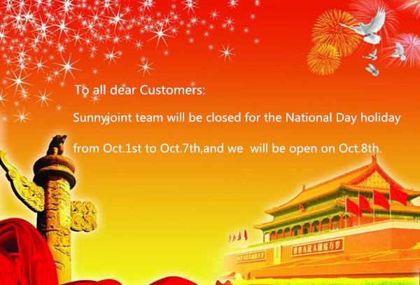 Sunnyjoint Will Have National Holiday, een noodgeval, voel je vrij om e-mail ...